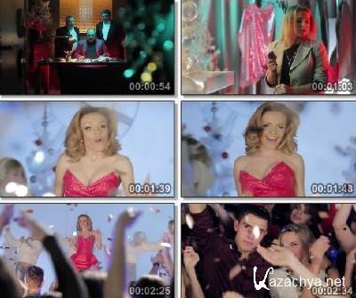 ����� - ��� ������� �������� (2012)