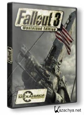 Fallout 3: Wasteland Edition (2011/ENG/RUS/PC/RePack by /Win All)