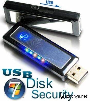 USB Disk Security 6.2.0.30