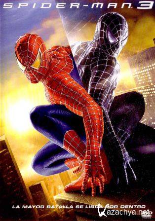 Spider-Man 3 (2008/RUS/PC/RePack by R.G. GBits/Win All)
