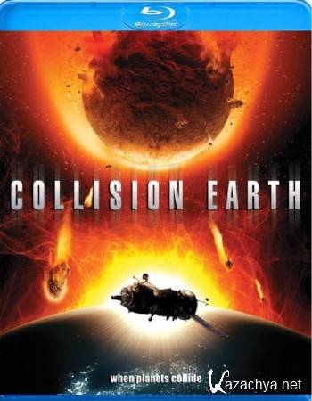   / Collision Earth (2011) HDRip/1400Mb/700Mb