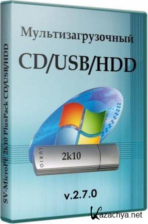 MicroPE 2k10 Plus Pack CD/USB/HDD v.2.7.0 (2012/RUS/ENG)