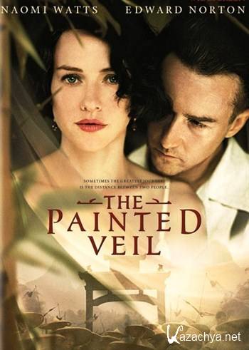   / The Painted Veil (2006) HDRip + BDRip AVC(720p) + BDRip 720p + BDRip 1080p