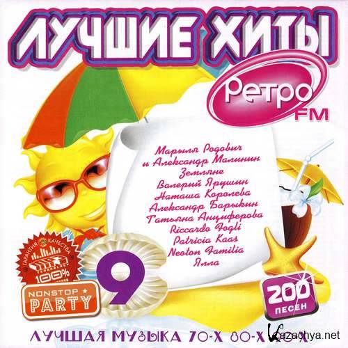   70-80-90  FM 9 (2012) 