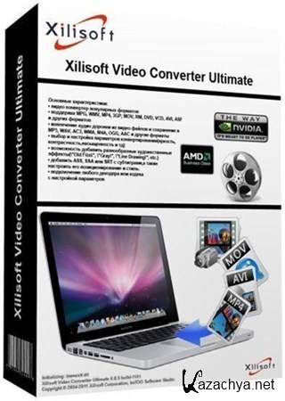 Xilisoft Video Converter Ultimate 7.6.0.20121219 RePack by elchupakabra