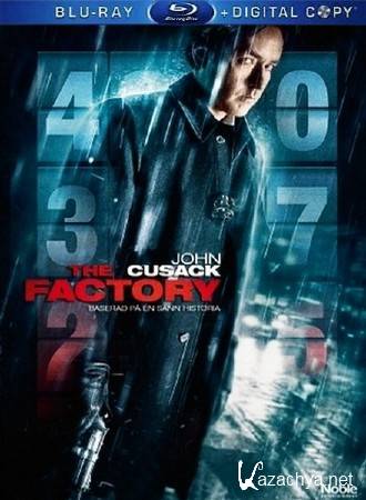  / The Factory (2011) HDRip/700Mb