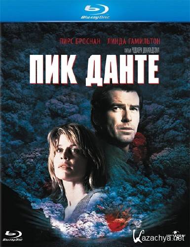   / Dante's Peak (1997) BDRip | HDRip