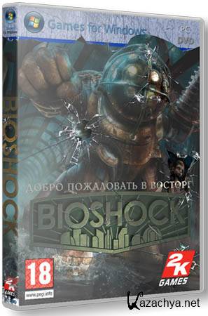 Bioshock (Steam-Rip GameWorks)