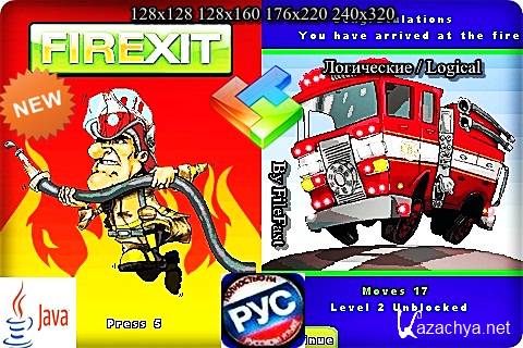 FirExit /  