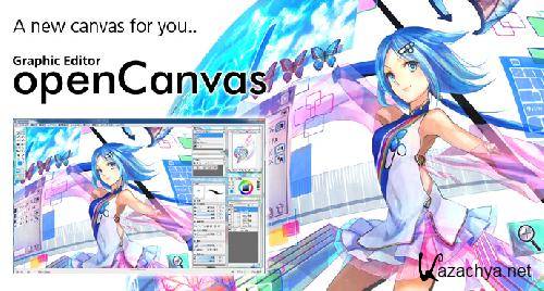 Portable openCanvas 5.5.08