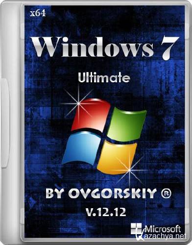 Windows 7 Ultimate SP1 NL2 by OVGorskiy 12.12 (x64/RUS/2012)