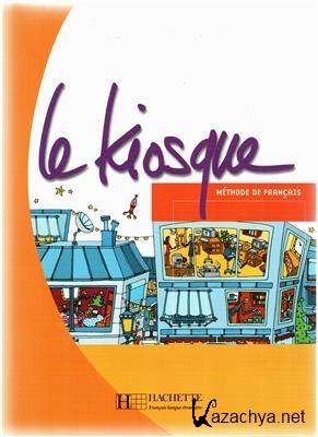 H. Celine. Le Kiosque 1-2 ( )