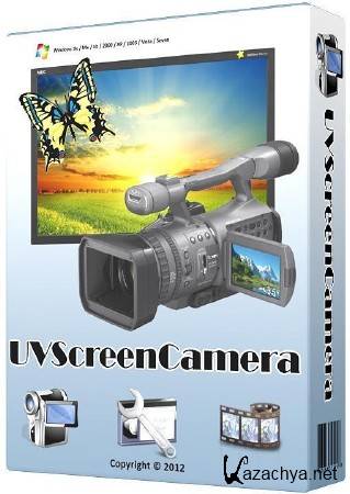 UVScreenCamera 4.9.0.115 Rus & Portable + 