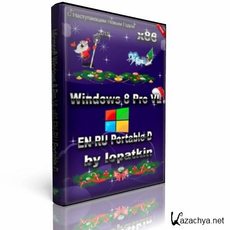 Microsoft Windows 8 Pro VL Portable-D (x86/ENG/RUS/2012)