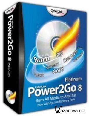 CyberLink Power2Go v.8.0.0.1031 Unattended (2011/RUS/PC/Repack by Strelec/Win All)