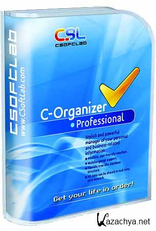 C-Organizer Professional v4.7.1 Final+Portable (2012)
