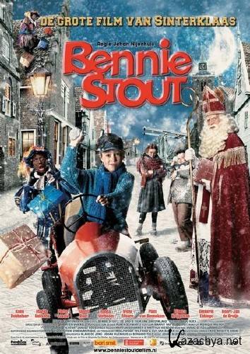   / Bennie Stout (2012) DVDRip