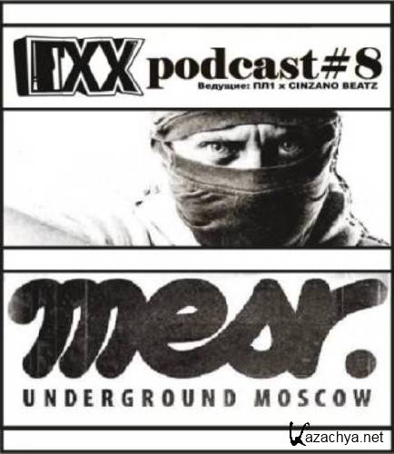    8 :Mesr (2012)