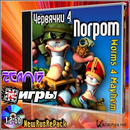  4 -  : Worms 4 Mayhem (NewRusRePack)