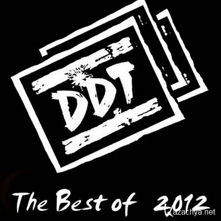  - The Best of (2012/MP3)