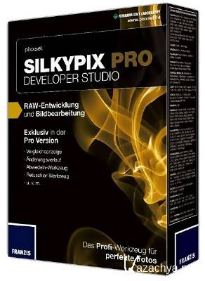 SILKYPIX Developer Studio Pro v.5.0.28.0 Final [2012,EngRus] + Crack