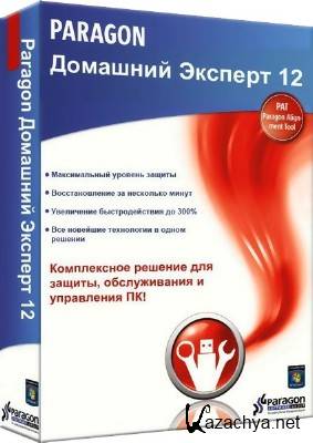 Paragon   12 v10.1.19.16240 Retail / BootCD / Boot Media Builder / Portable [26.12.2012, RUS]