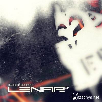 Lenar (Trilogy Soldiers) -   EP (2012)