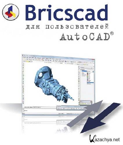 BricsCad Platinium v13.1.15.41783 (2012/Eng)