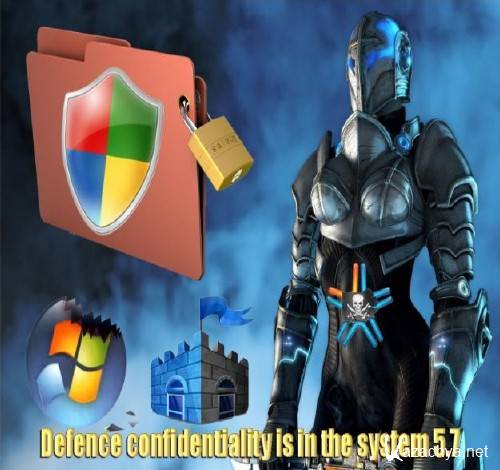 Defence confidentiality is in the system 5.7
