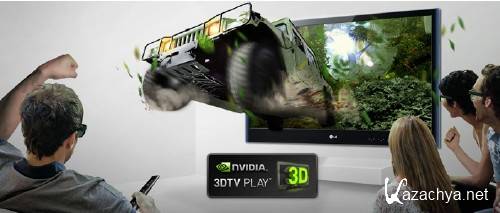 NVIDIA 3DTV Play 2.11.15.0 (2012RUEN) + keygen