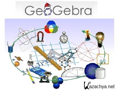 GeoGebra 4.2.12 + Portable [2012, Multi / ]