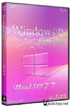 Windows 8 x86 Enterprise UralSOFT v.1.18 (RUS/2012)