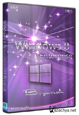 Windows 8 Enterprise x64 Bryansk v.1 (2012/RUS)