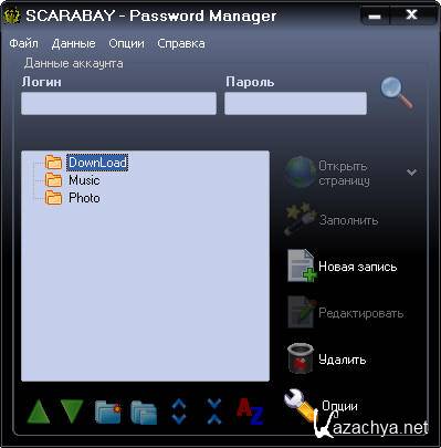 Scarabay 3.1.4.0 + 3.1.3.1 RUS Portable