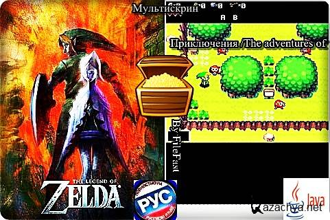 The Legend Of Zelda Mobile+RU /   
