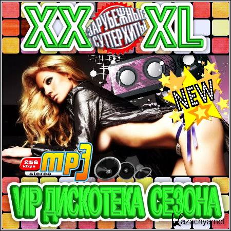 XXXL VIP  .  (2012)