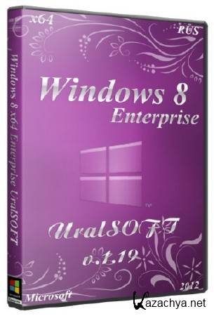 Windows 8 x64 Enterprise UralSOFT v.1.19 (RUS/2012)