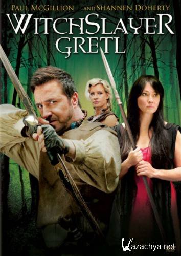 Гретель (2012 DVDRip)