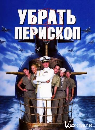   / Down Periscope (1996) HDTVRip