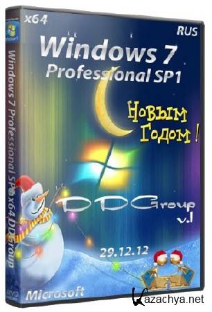 Windows 7 Professional SP1 x64 DDGroup v 1 (RUS/29.12.12)