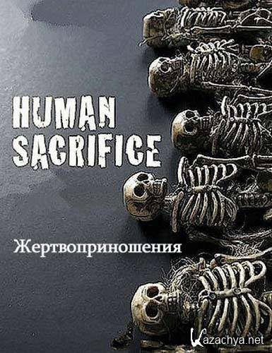  .  / Ancient Secrets. Human Sacrifice (2003) DVDRip