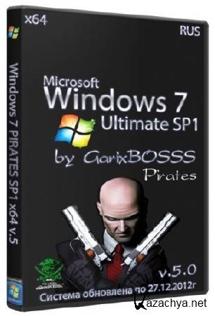 Windows 7 PIRATES SP1 x64 v.5 by GarixBOSSS (RUS/2012)