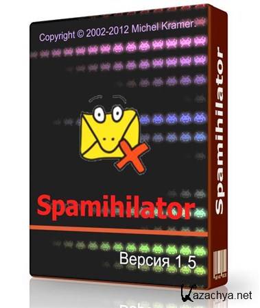 Spamihilator 1.5