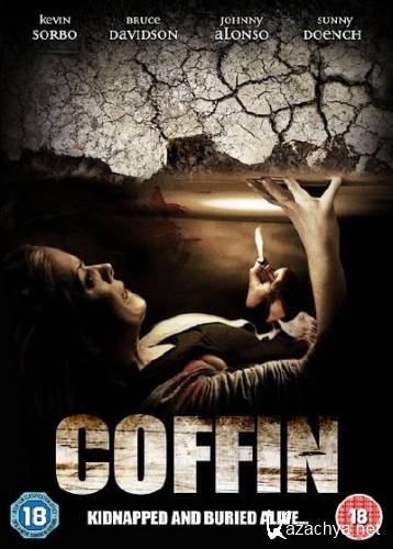  / Coffin (2011) DVDRip