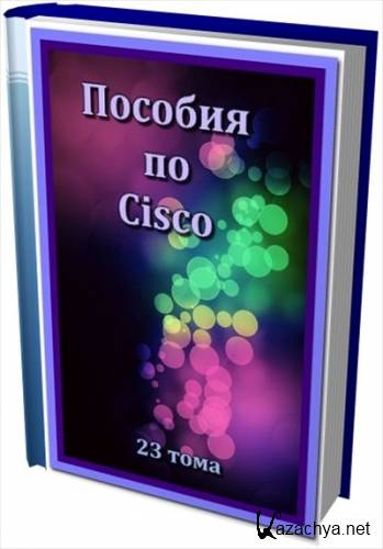   Cisco (23 )