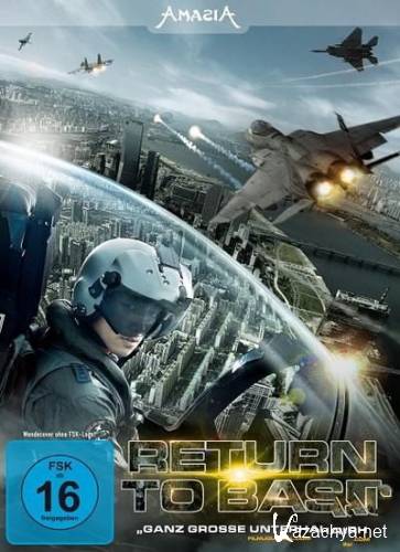    / R2B: Return to Base (2012) HDTVRip