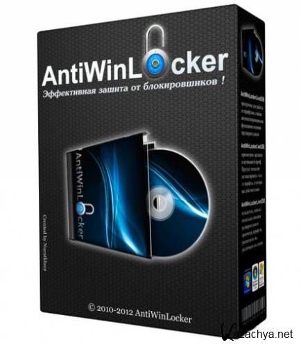 AntiWinLocker 2.6.9