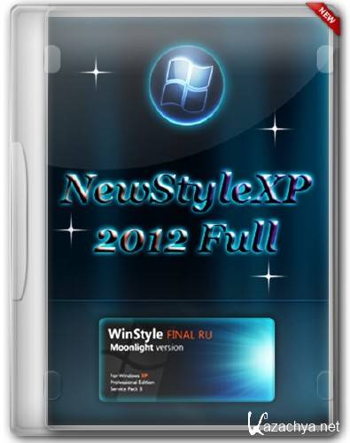NewStyleXP-Full 2012/2013 (New Year Edition) (RUS)