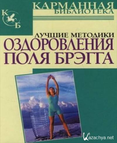 ������ �������� ������������ ���� ������