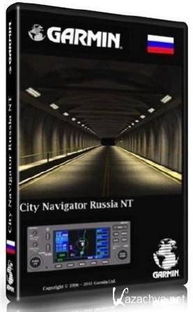Garmin City Navigator Russia NT 2012.40 (2012/RUS/ENG/MULTI/Garmin)